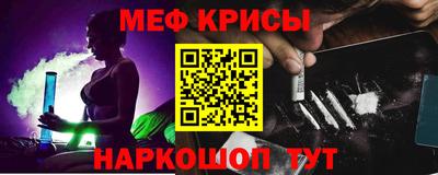 шишки Рузаевка