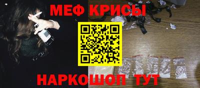 шишки Рузаевка