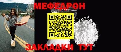 дурь Рыбинск