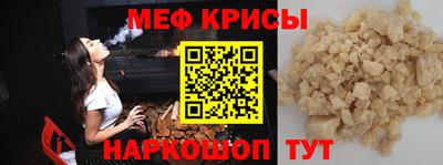 шишки Рузаевка
