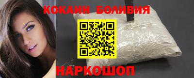 шишки Рузаевка