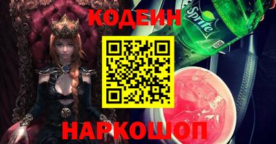 дурь Рыбинск