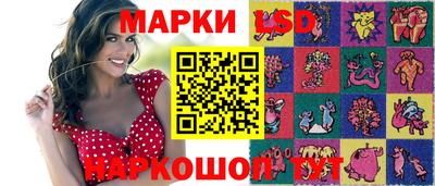 дурь Рыбинск