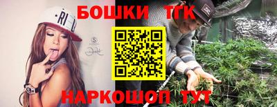 мефедрон VHQ Рязань