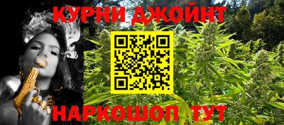 мефедрон VHQ Рязань
