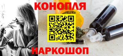 мефедрон VHQ Рязань