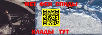 шишки Рузаевка