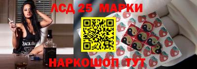 мефедрон VHQ Рязань