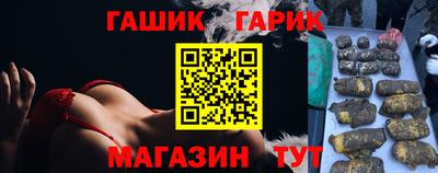 мефедрон VHQ Рязань