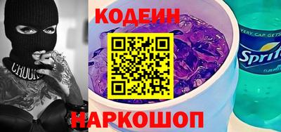 дурь Рыбинск
