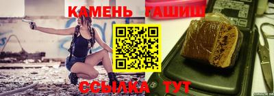 мефедрон VHQ Рязань