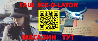 дурь Рыбинск