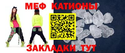 дурь Рыбинск