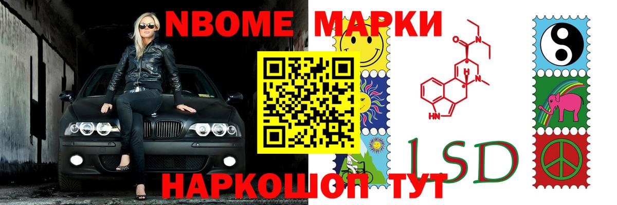 Орск  Лсд 25 экстази  Вход с VPN  ЛСД экстази кислота  ЛСД экстази ecstasy 